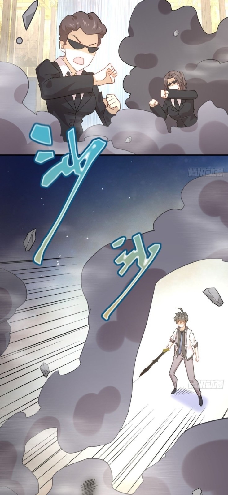 Immortal Swordsman in The Reverse World Chapter 76 Gambar 37